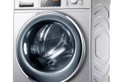 洗衣机变频技术的区别与选择（直驱变频与传统变频洗衣机的优劣对比）