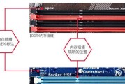 笔记本内存条怎么拔出？拔出内存条的正确方法是什么？