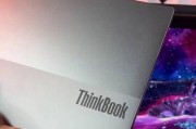 ThinkBook 14p购买前必看：是否真的值得入手？