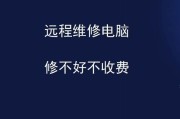 苹果笔记本电脑系统重装方法是什么？重装后数据如何恢复？