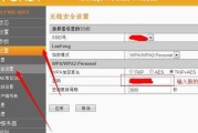 忘记家里的WiFi密码了怎么办（快速找回家庭WiFi密码）