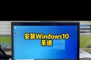 重装win10需要哪些步骤？一键重装后系统会有什么变化？