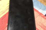 iPhone7换屏价格揭秘（了解iPhone7换屏价格及维修问题）