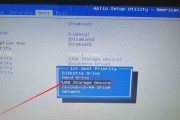 如何设置联想U盘启动快捷键（简便设置方法助你快速启动）