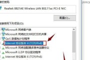 探究网页文件无法打开的原因及解决方法（解决网页文件无法打开的有效途径）