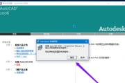 Win10虚拟光驱的打开方法（如何在Win10系统中找到并使用虚拟光驱）