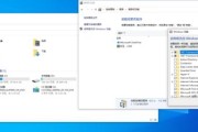 使用Win10自带虚拟光驱打开文件的方法（利用Win10虚拟光驱轻松打开各种文件格式）