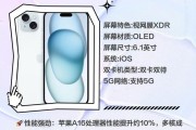 现在哪款手机处理器最好？2024年最新手机处理器性能对比分析？