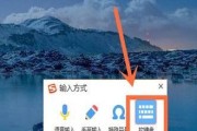 win10软键盘快捷键怎么打开（新手电脑键盘认识技巧）