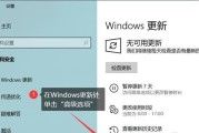 win10开机启动项怎么设置关闭（分享win10开机启动项设置教程）