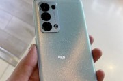 OPPOReno6Pro（OPPOReno6Pro的配置、功能和性能分析）