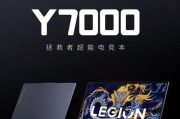 2019年6000-7000预算能买到哪些高端游戏本？性价比如何选择？