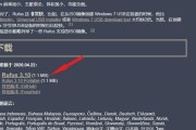 解决使用GPT分区安装Win10后引导无法启动的问题（GPT分区安装Win10引导无响应的原因及解决方法）