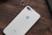 解决iPhone手机型号不好的方法（提升iPhone手机性能，解决常见问题）