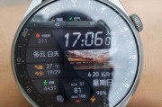 AppleWatch开通eSIM的详细步骤（简单易懂，快速上手，让你的AppleWatch与手机一体化）