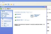 破解Windows系统开机密码的方法（忘记密码？以下方法助您重新获得系统访问权限）