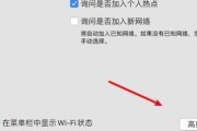 电脑无法打开网页怎么办（解决方法和常见原因分析）