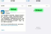 电脑找不到ie却提示已经安装怎么办（ie无法安装解决方法）