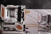 七彩虹CVNZ790D5GAMING主板评测（揭秘七彩虹CVNZ790D5GAMING主板的强大性能和卓越游戏体验）