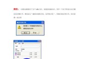 winhex硬盘RAW怎么解决？如何使用winhex进行硬盘备份？