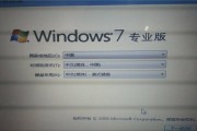 Win10界面切换成Win7的方法是什么？界面切换后性能有影响吗？