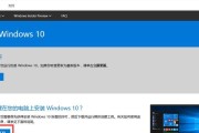 win10系统更新补丁在哪（windows更新中心修复方法）