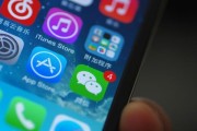 iOS系统降级教程（了解如何轻松降级iOS系统，解锁更多可能性）