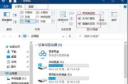 AppData文件夹（揭秘Windows操作系统中的AppData文件夹及其重要性）