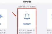 手机不出声音了怎么办？（解决手机静音问题的实用方法）