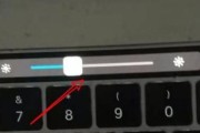 电脑亮度调高的技巧与方法（如何在电脑上提升屏幕亮度）