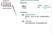 电脑已连接的WiFi密码如何查看？查看方法是什么？