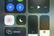 iPhone手机开启指南（轻松开启你的iPhone手机，掌握关键操作技巧）