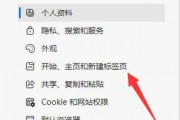 如何将Windows11升级后恢复为Windows10（快速、简单地将Windows11还原为Windows10的方法）