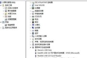 解决Win10无法识别USB设备的方法（如何调整USB驱动程序以解决Win10无法识别USB设备的问题）