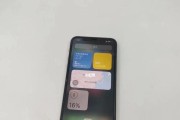 提升iPhone11画质的有效方法（优化设置，让你的iPhone11画面更清晰生动）