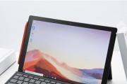 Surface Pro 7性能如何？用户常见问题解答？