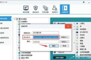 win10管理员身份运行在哪里（电脑开机速度变慢解决方法）