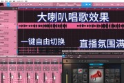 声卡连接电脑后无声怎么办？