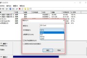 SD卡格式化数据能否恢复（探究SD卡格式化对数据的影响及数据恢复可能性）