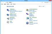 如何删除Win7微软拼音输入法（简单步骤帮助您轻松删除Win7微软拼音输入法）