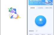 vivo手机录屏功能怎么用？遇到问题如何解决？