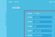 路由器设置wifi增强器的方法是什么？设置后如何测试效果？