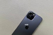 iPhone13换屏幕费用揭秘（了解iPhone13屏幕更换的成本以及注意事项）