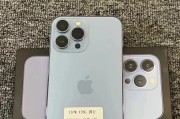 如何开启iPhone 13 Pro Max的高刷新率设置？设置后有哪些影响？