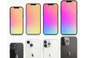 iPhone13搭载了什么处理器芯片？性能如何？