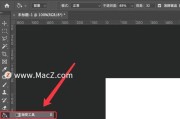 如何使用Photoshop制作渐变小球？ps渐变工具的使用教程是什么？