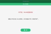 vivo手机连接电脑传输文件的完全指南（从A到Z学习如何将文件传输到电脑上）