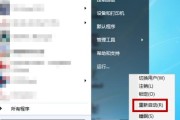 电脑无法识别usb设备怎么办（USB接口无法识别）