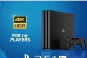 PlayStation4购买指南：值不值得投资？常见疑问解答