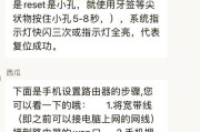 路由器如何设置只能一个人连？如何设置路由器只允许特定设备连接？